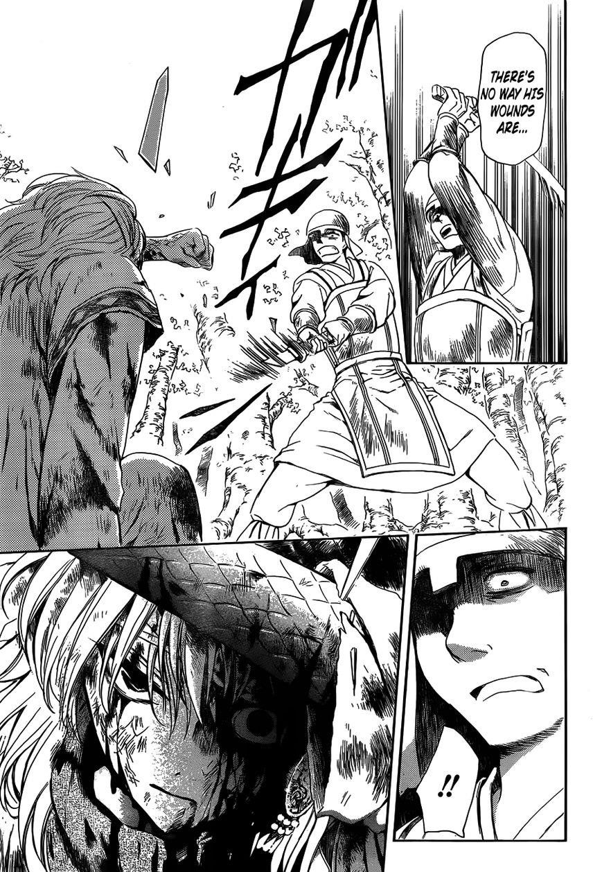Akatsuki no Yona Chapter 118 - Page 21 in English