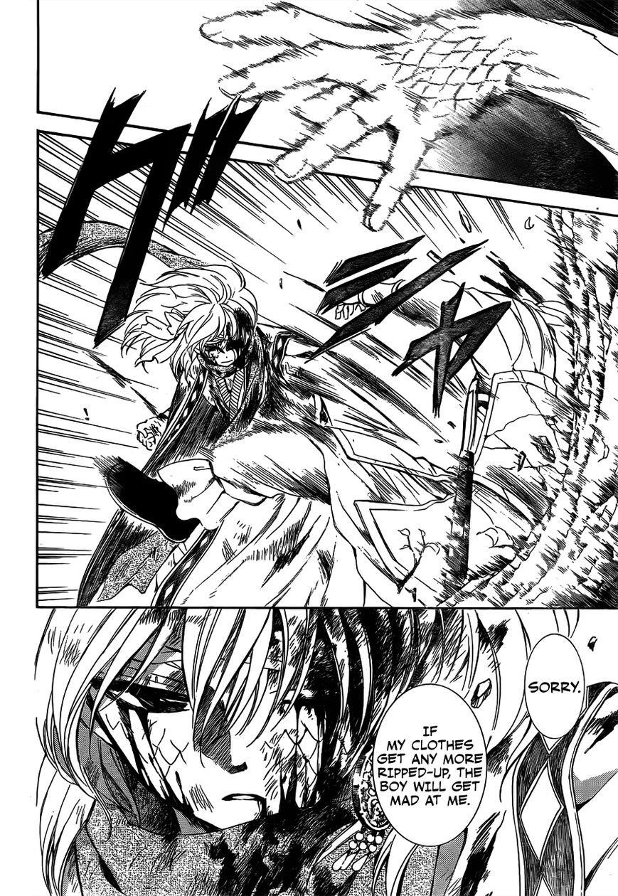 Akatsuki no Yona Chapter 118 - Page 22 in English