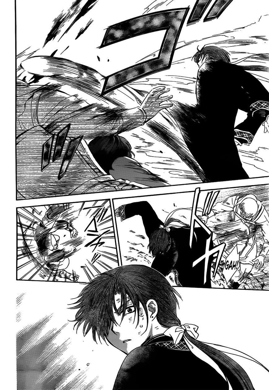 Akatsuki no Yona Chapter 118 - Page 24 in English