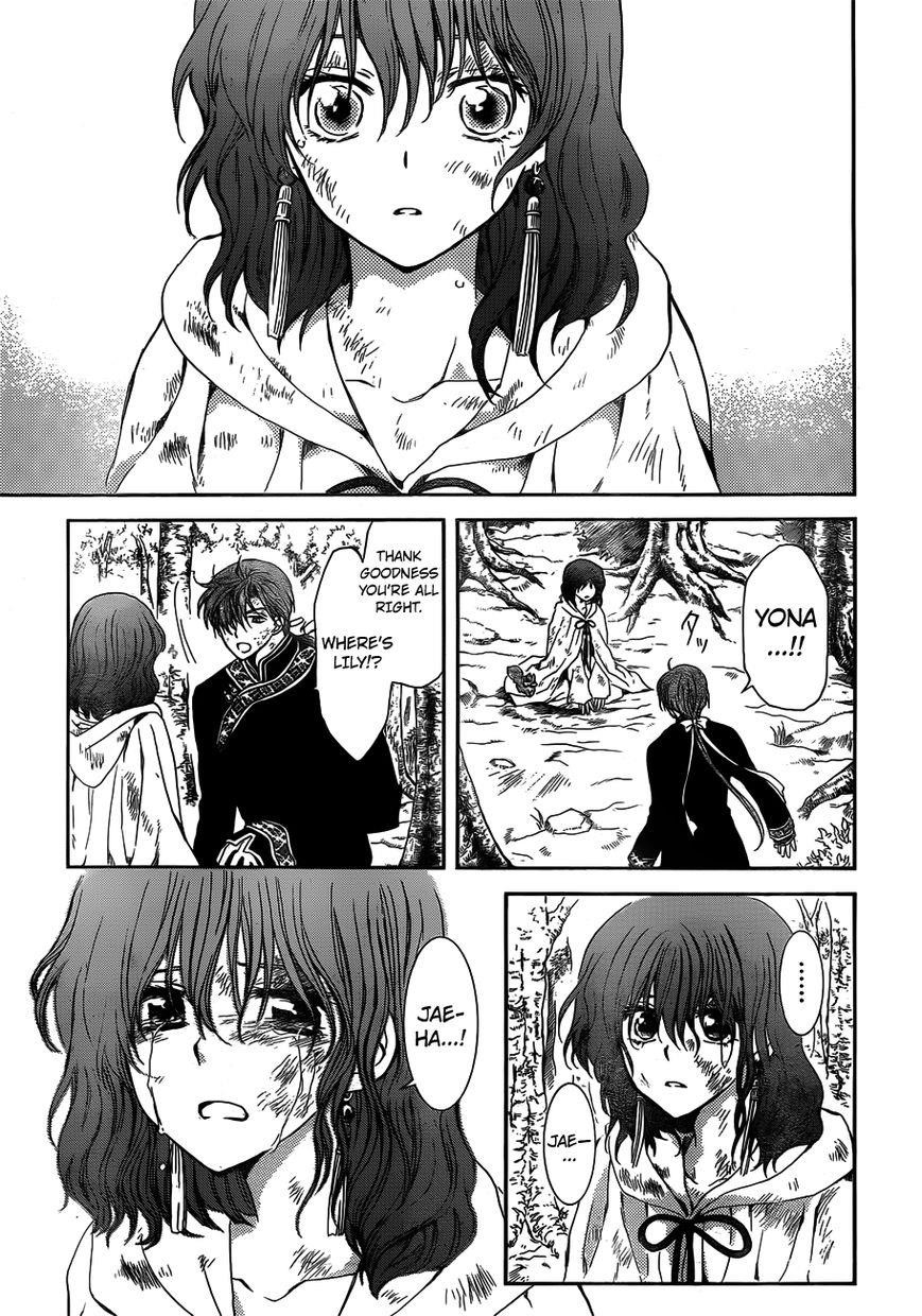 Akatsuki no Yona Chapter 118 - Page 25 in English
