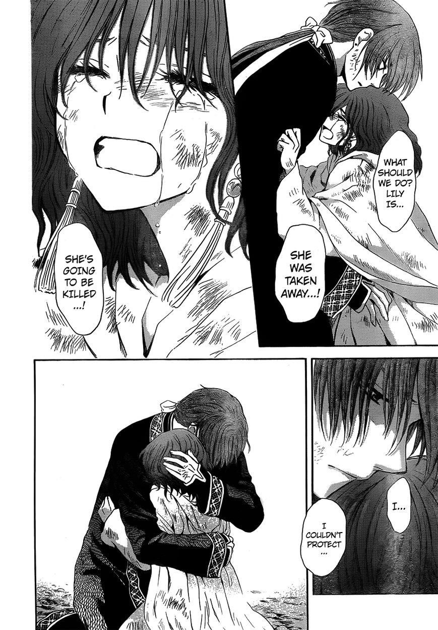 Akatsuki no Yona Chapter 118 - Page 26 in English
