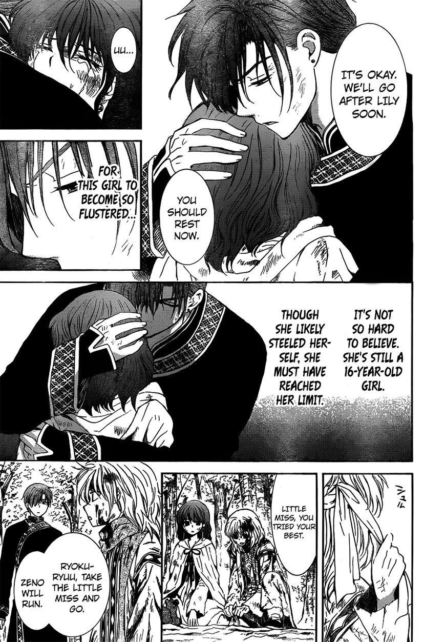 Akatsuki no Yona Chapter 118 - Page 27 in English