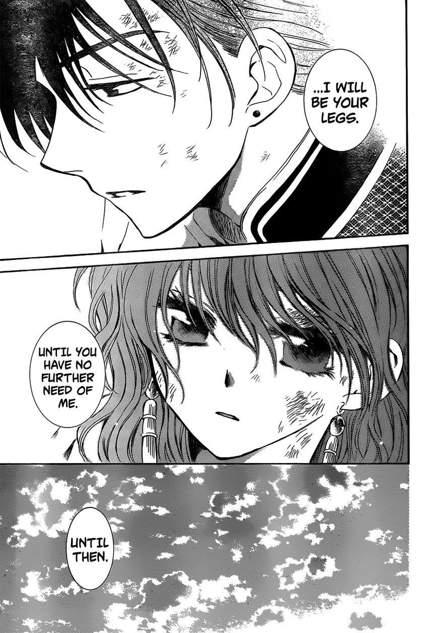 Akatsuki no Yona Chapter 118 - Page 29 in English