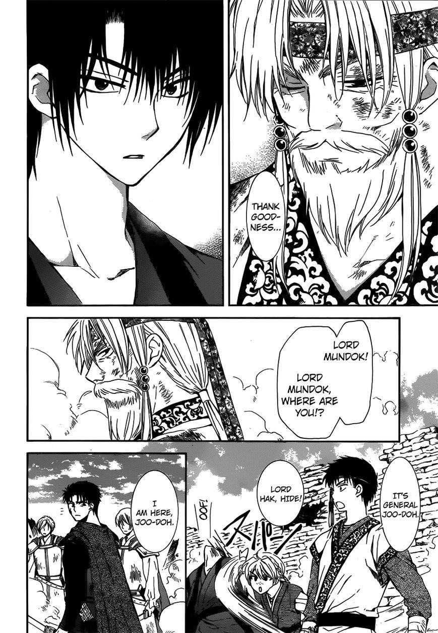 Akatsuki no Yona Chapter 118 - Page 8 in English