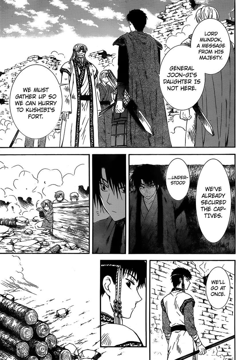 Akatsuki no Yona Chapter 118 - Page 9 in English