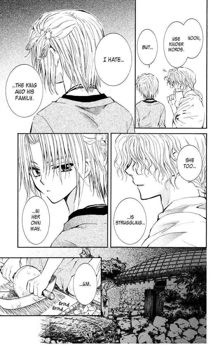 Akatsuki no Yona Chapter 12 - Page 10 in English