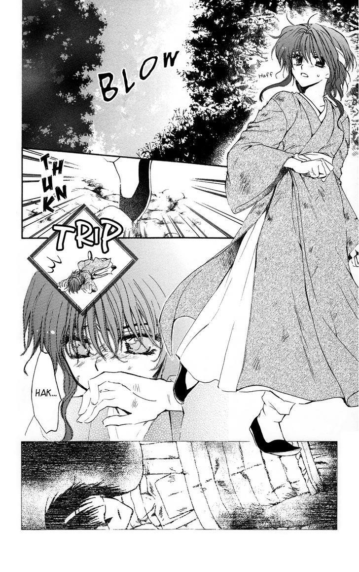 Akatsuki no Yona Chapter 12 - Page 16 in English