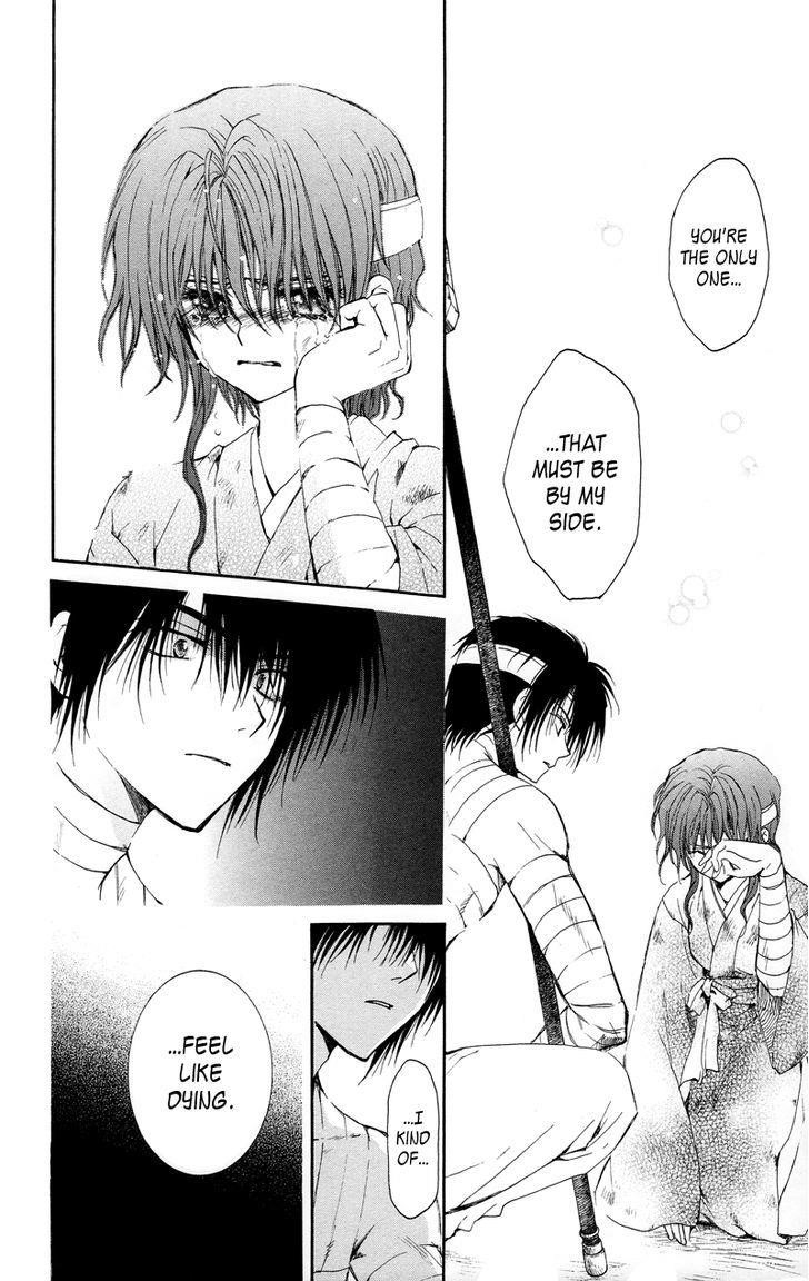 Akatsuki no Yona Chapter 12 - Page 20 in English