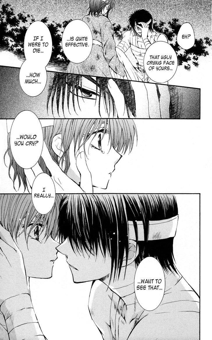 Akatsuki no Yona Chapter 12 - Page 21 in English