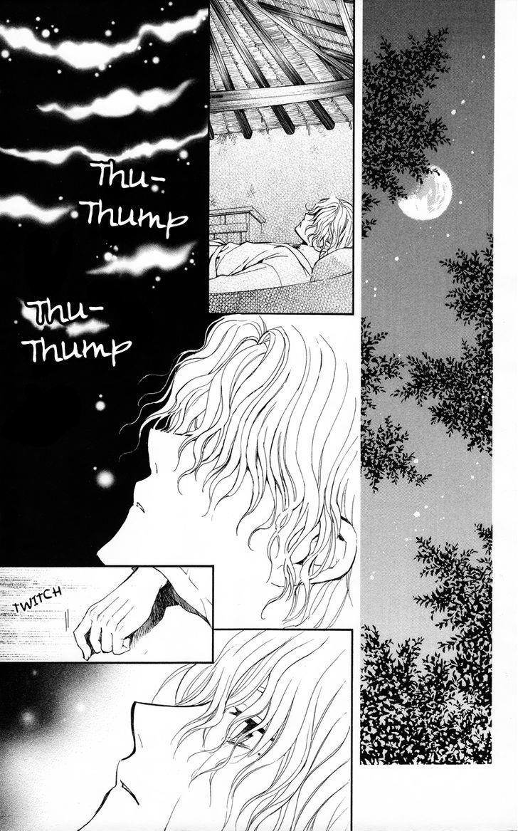 Akatsuki no Yona Chapter 12 - Page 25 in English