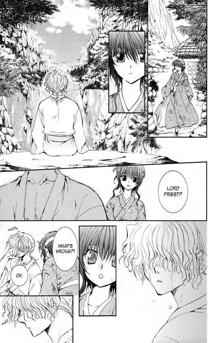 Akatsuki no Yona Chapter 12 - Page 27 in English