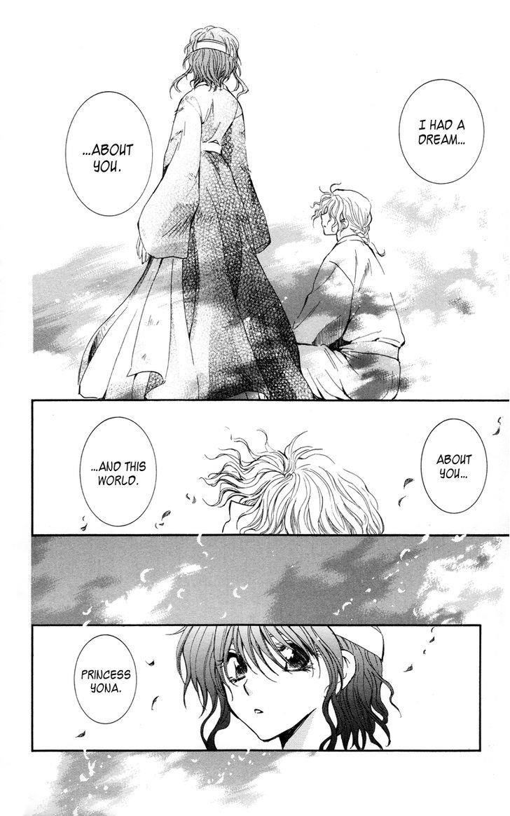 Akatsuki no Yona Chapter 12 - Page 28 in English