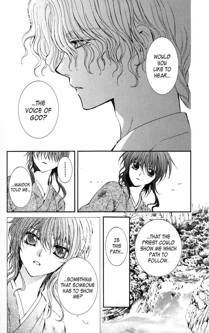 Akatsuki no Yona Chapter 12 - Page 29 in English