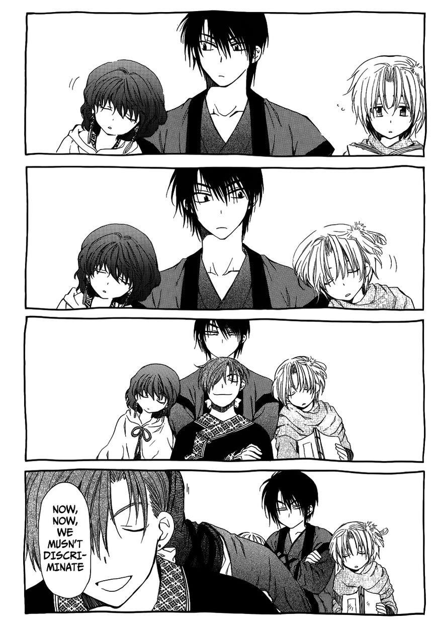 Akatsuki no Yona Chapter 120.1 - Page 9 in English