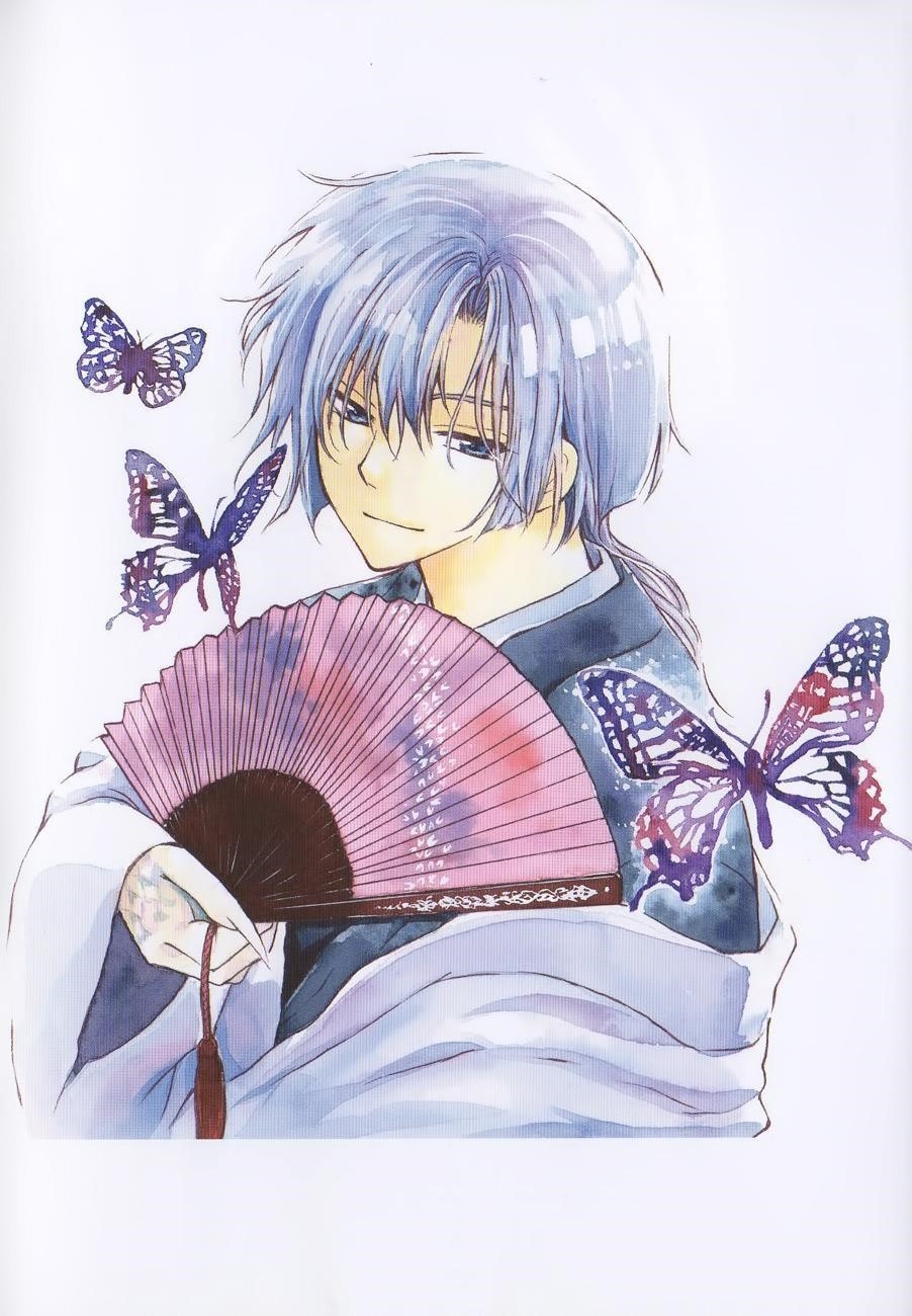 Akatsuki no Yona Chapter 120.5 - Page 3 in English
