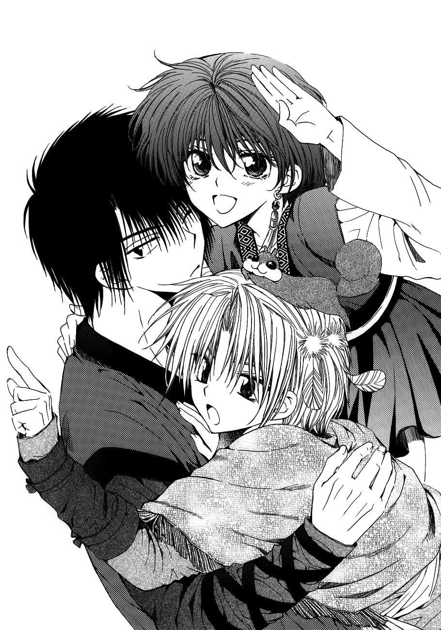 Akatsuki no Yona Chapter 120.5 - Page 7 in English