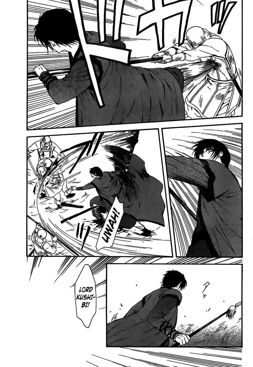 Akatsuki no Yona Chapter 120 - Page 11 in English