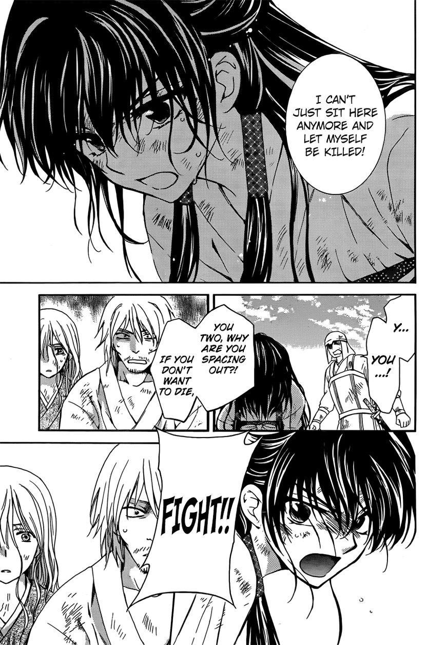 Akatsuki no Yona Chapter 120 - Page 15 in English