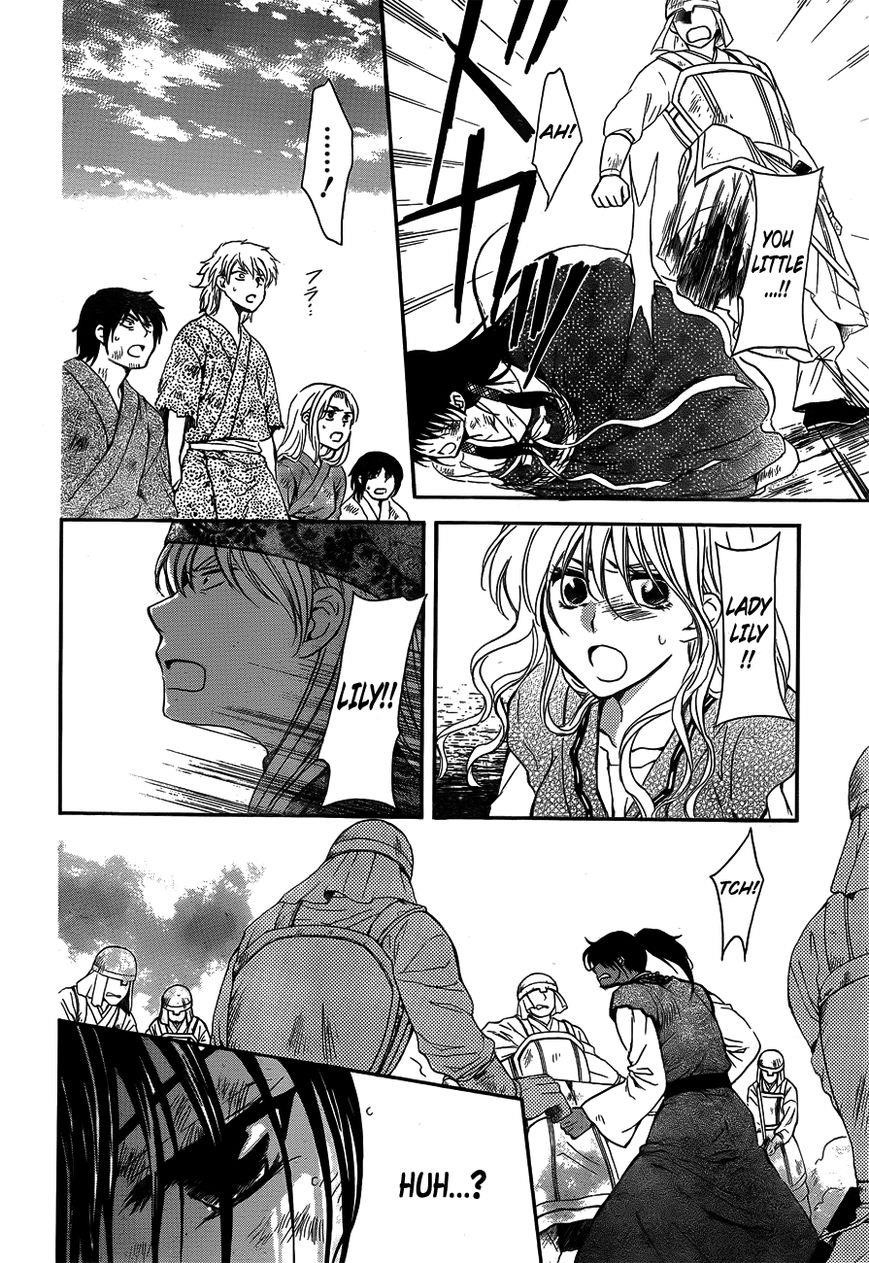 Akatsuki no Yona Chapter 120 - Page 16 in English
