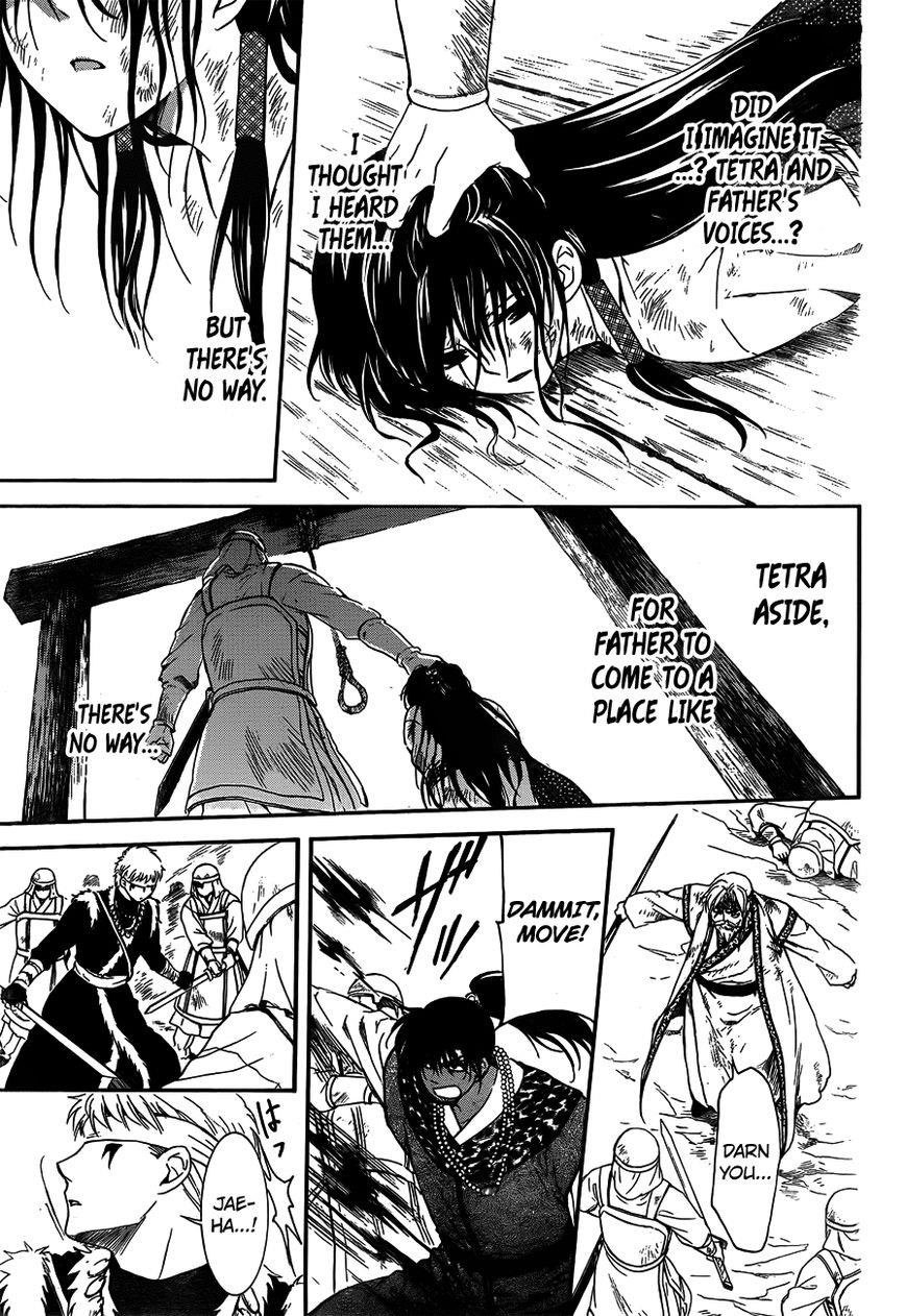 Akatsuki no Yona Chapter 120 - Page 17 in English
