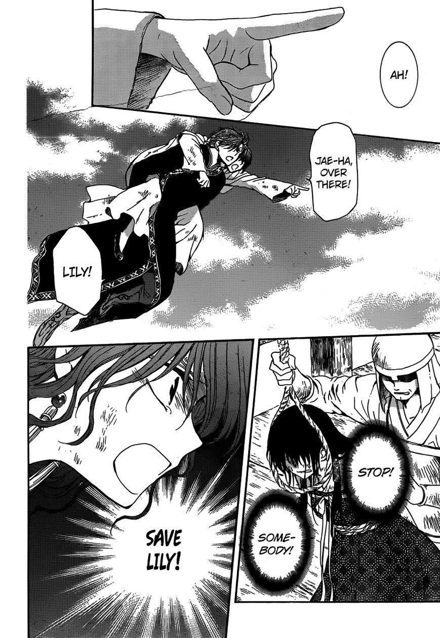 Akatsuki no Yona Chapter 120 - Page 18 in English