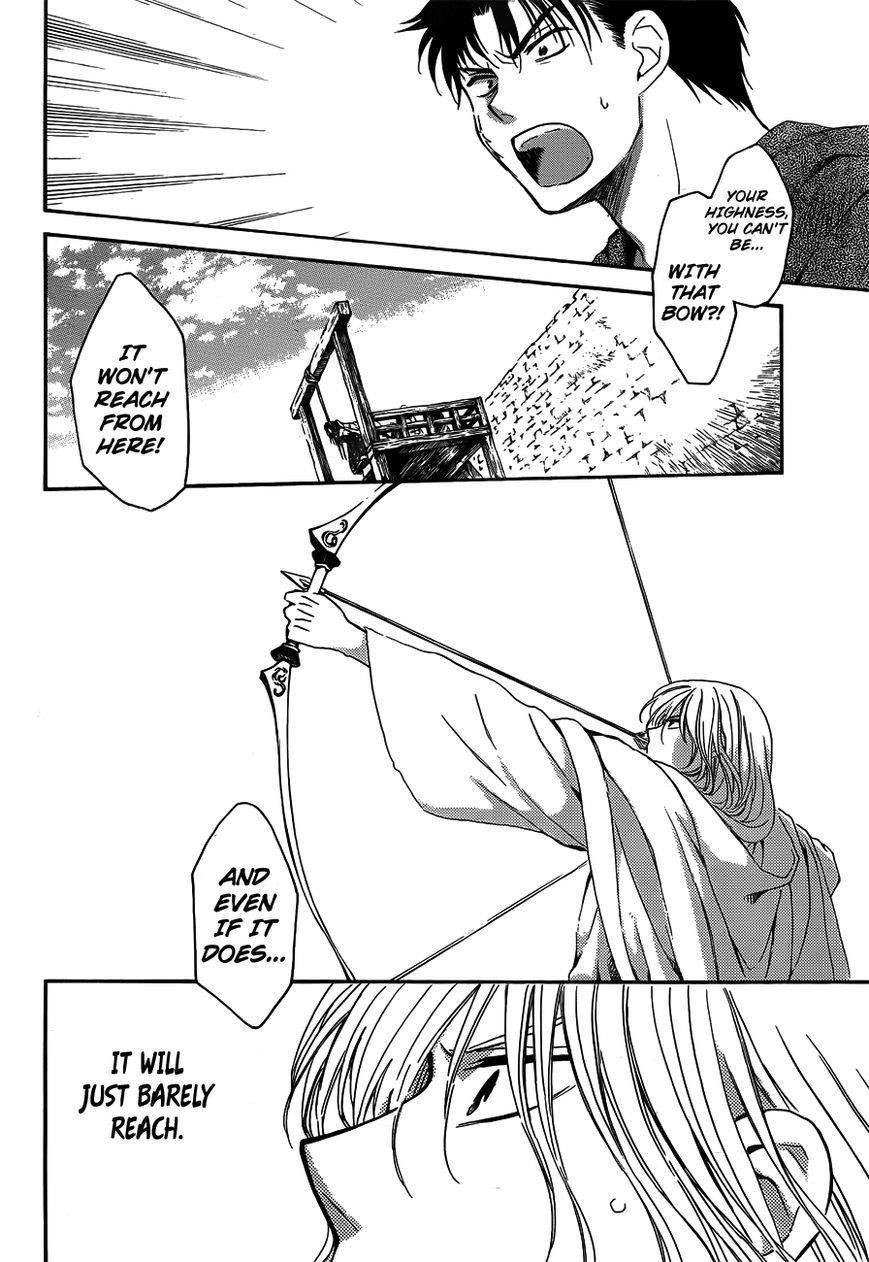 Akatsuki no Yona Chapter 120 - Page 20 in English