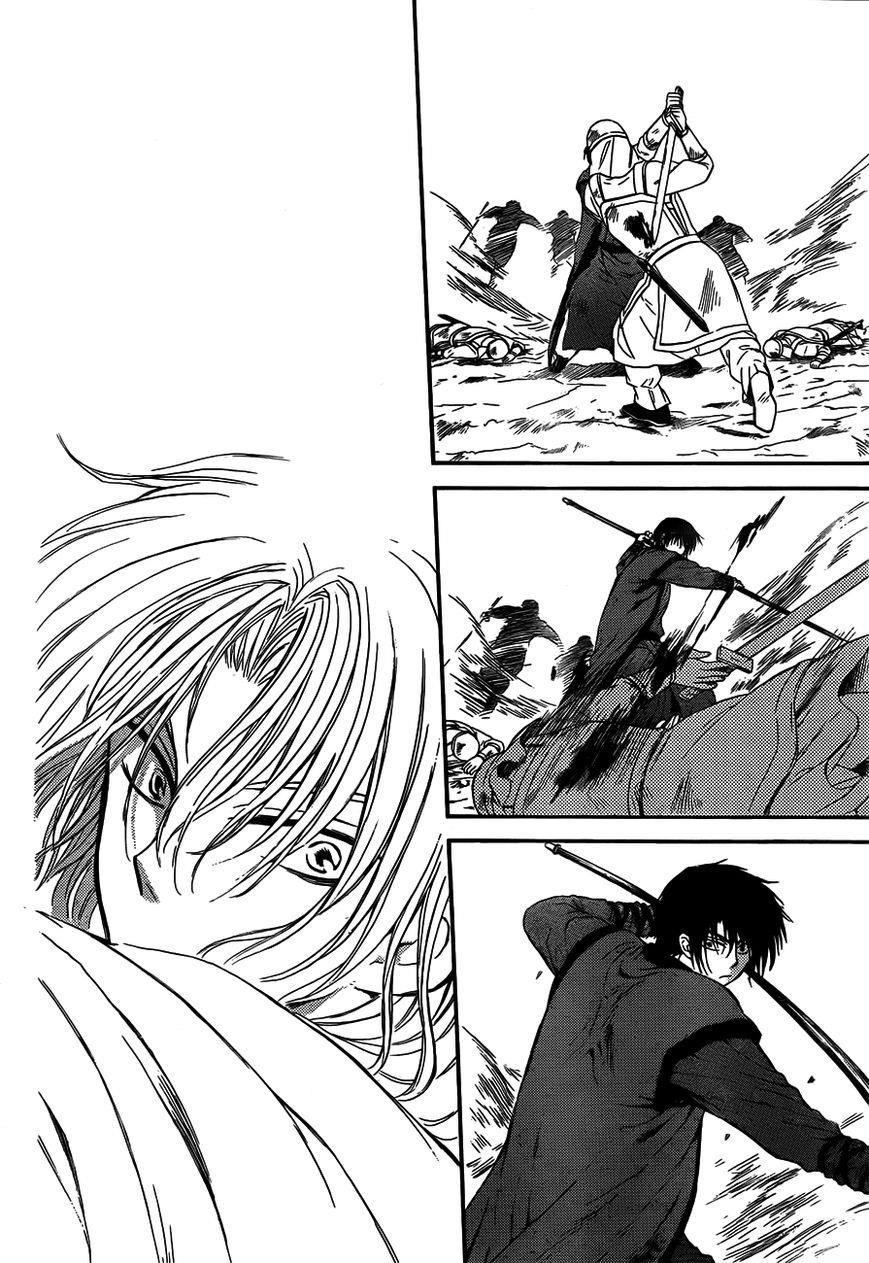 Akatsuki no Yona Chapter 120 - Page 22 in English