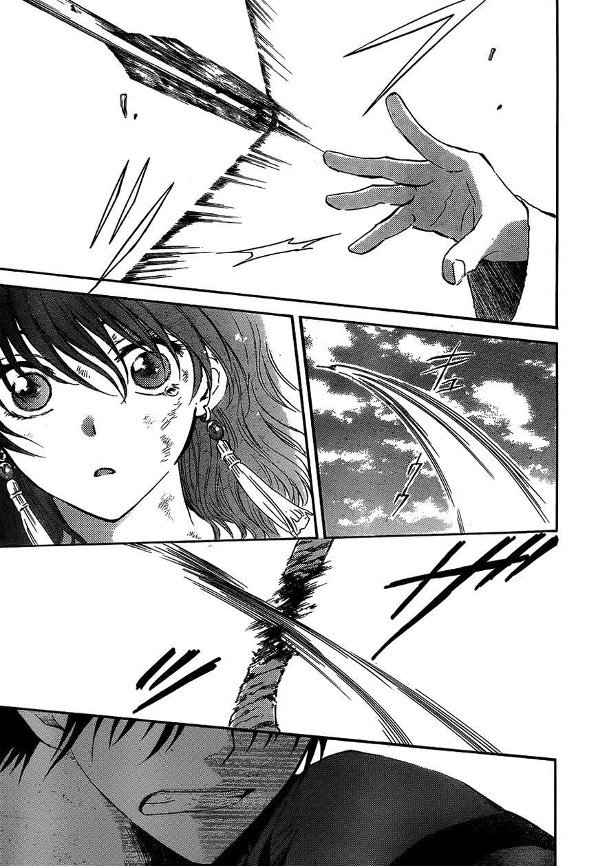 Akatsuki no Yona Chapter 120 - Page 25 in English