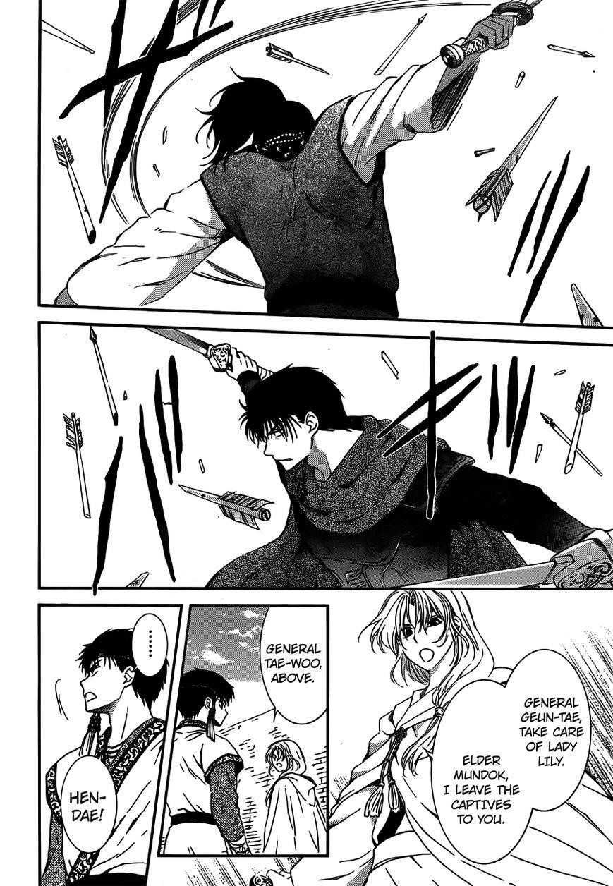 Akatsuki no Yona Chapter 120 - Page 4 in English