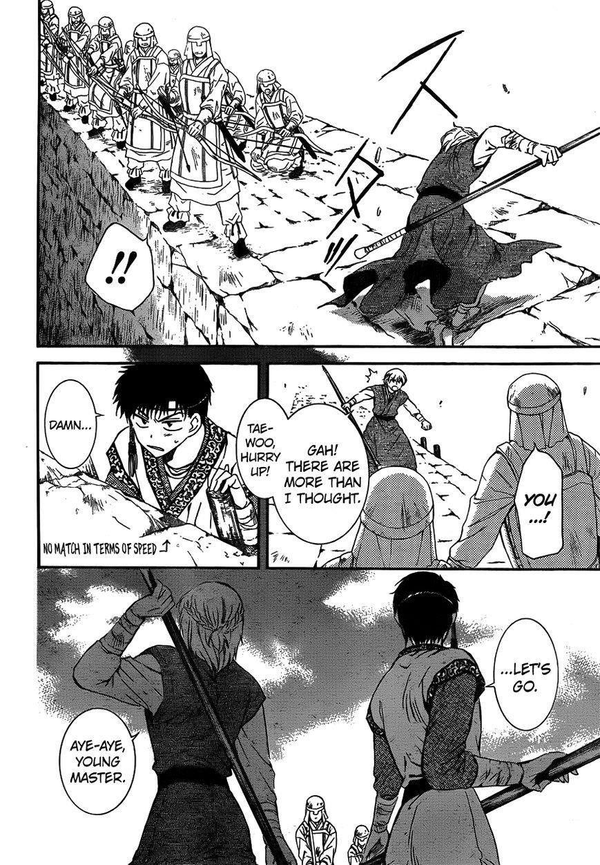 Akatsuki no Yona Chapter 120 - Page 6 in English