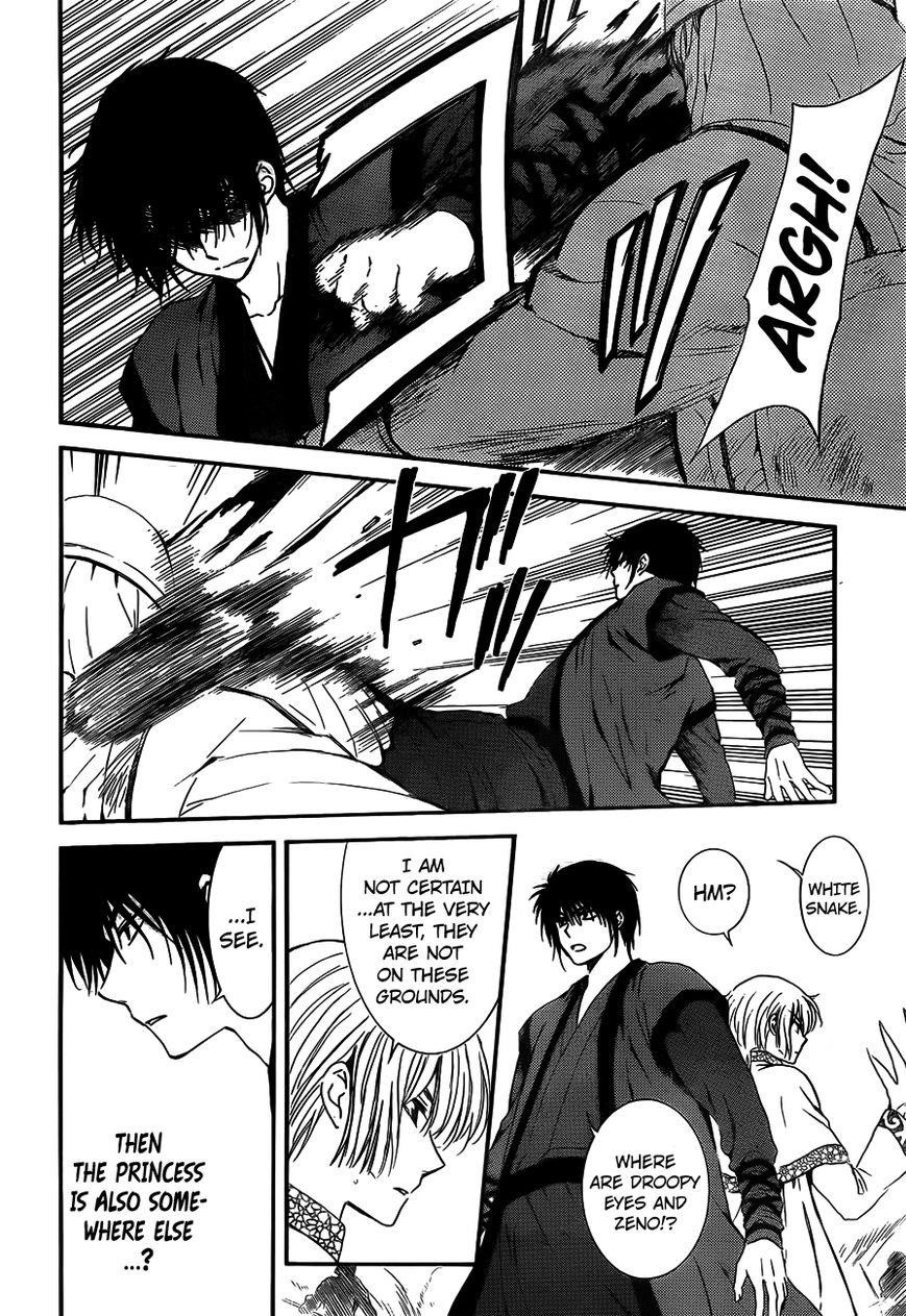 Akatsuki no Yona Chapter 120 - Page 8 in English