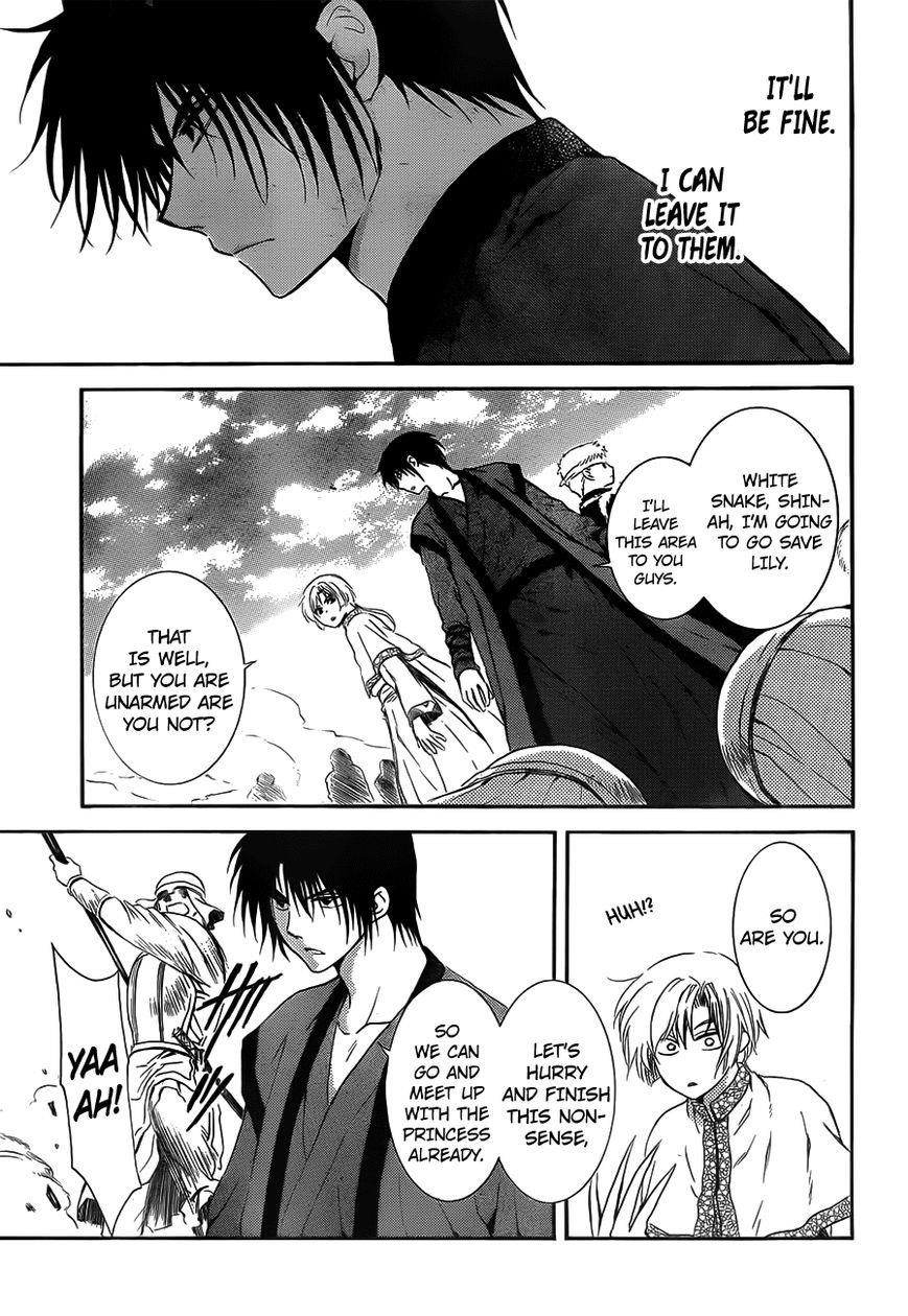 Akatsuki no Yona Chapter 120 - Page 9 in English