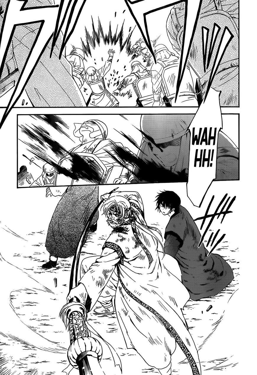 Akatsuki no Yona Chapter 121 - Page 11 in English