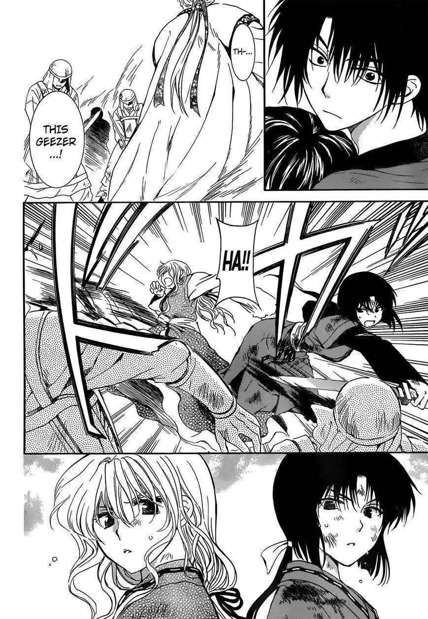Akatsuki no Yona Chapter 121 - Page 12 in English