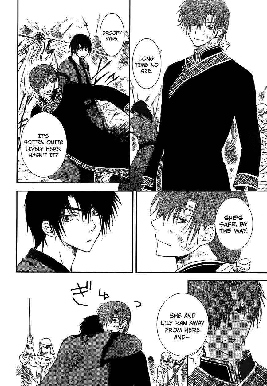 Akatsuki no Yona Chapter 121 - Page 16 in English