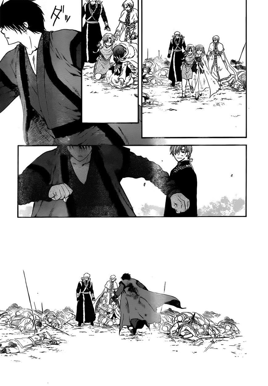 Akatsuki no Yona Chapter 121 - Page 28 in English