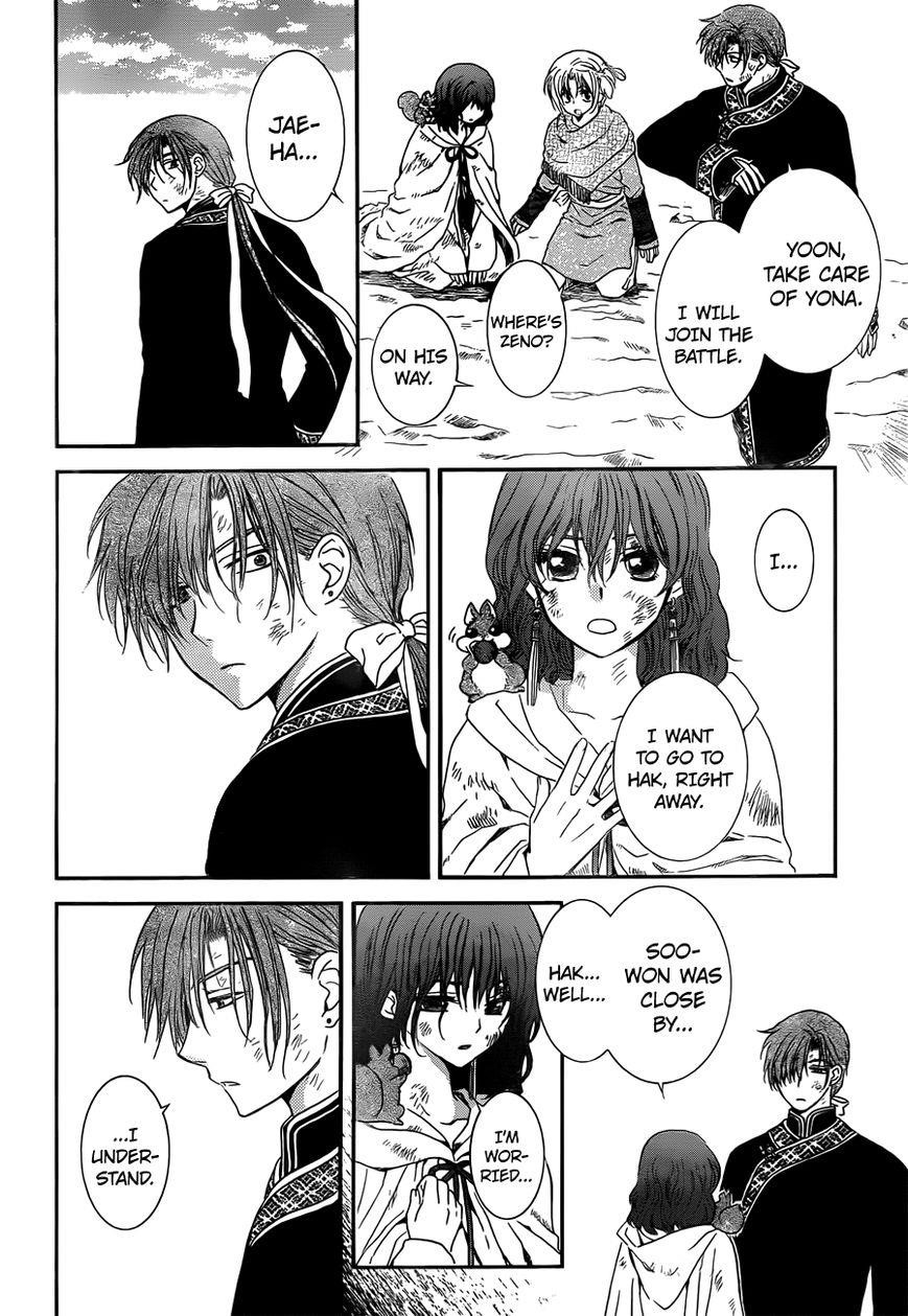 Akatsuki no Yona Chapter 121 - Page 4 in English