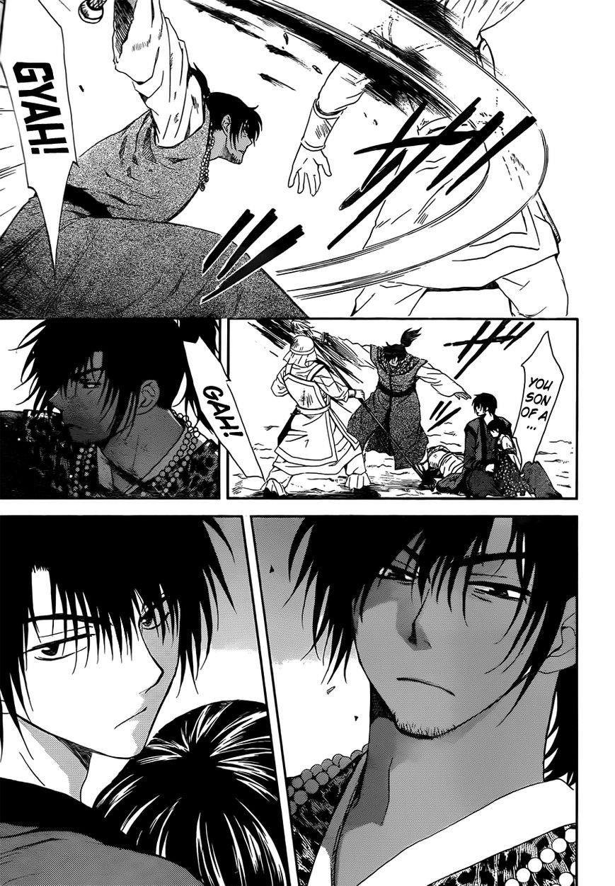 Akatsuki no Yona Chapter 121 - Page 7 in English