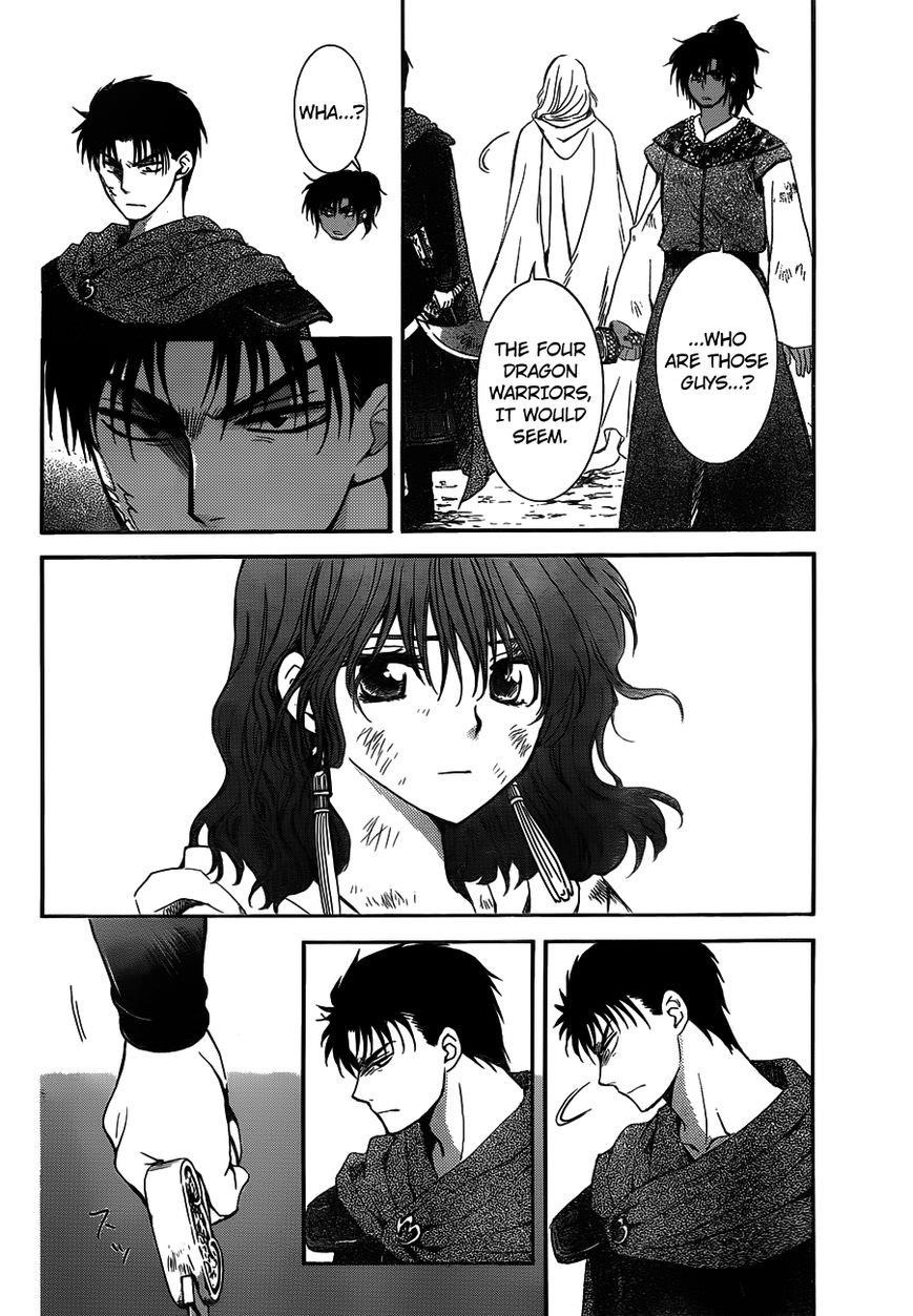 Akatsuki no Yona Chapter 122 - Page 10 in English