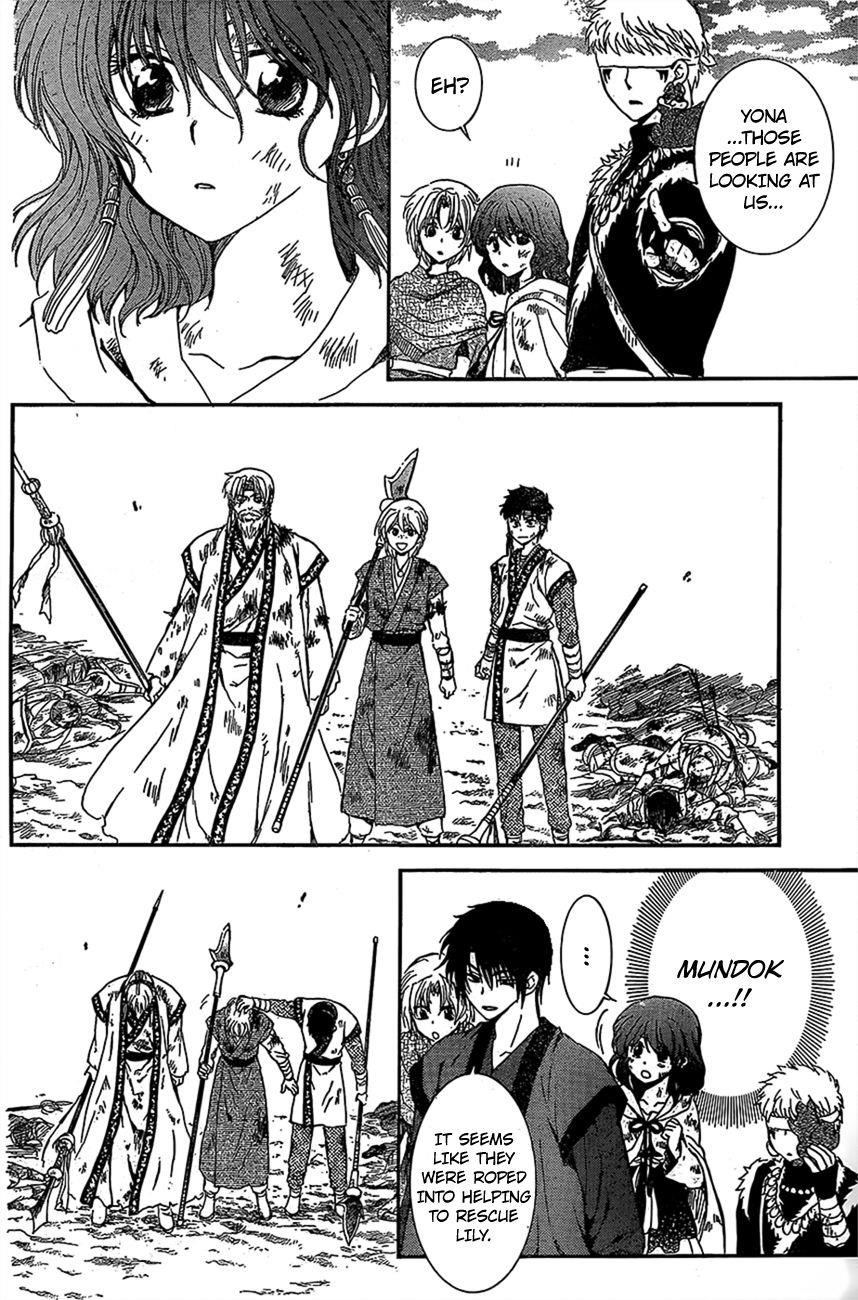 Akatsuki no Yona Chapter 122 - Page 12 in English