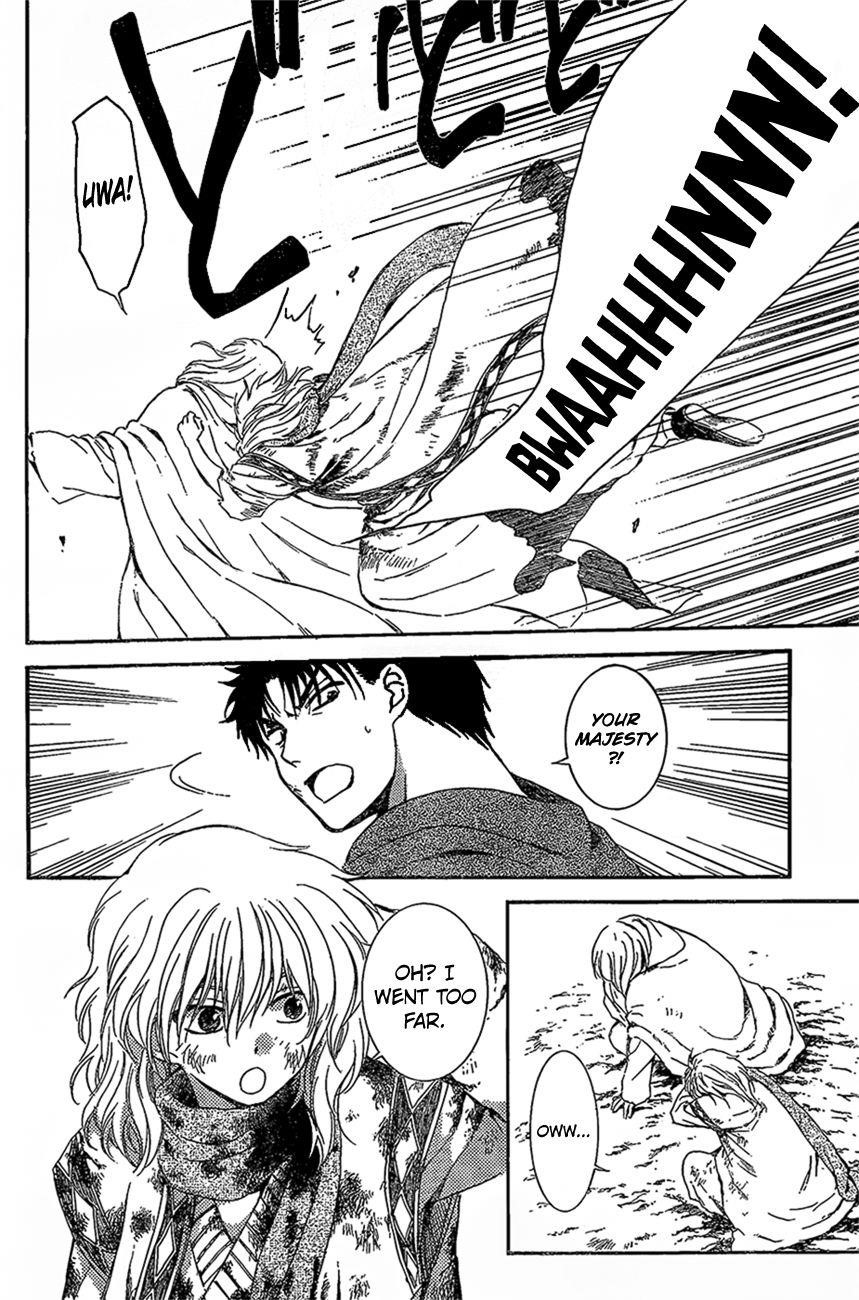 Akatsuki no Yona Chapter 122 - Page 14 in English