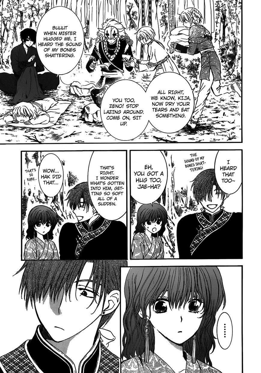 Akatsuki no Yona Chapter 122 - Page 21 in English
