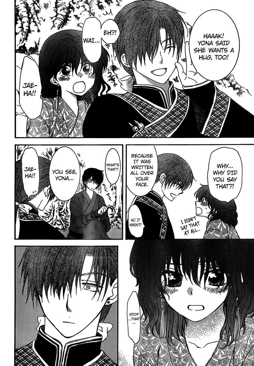 Akatsuki no Yona Chapter 122 - Page 22 in English
