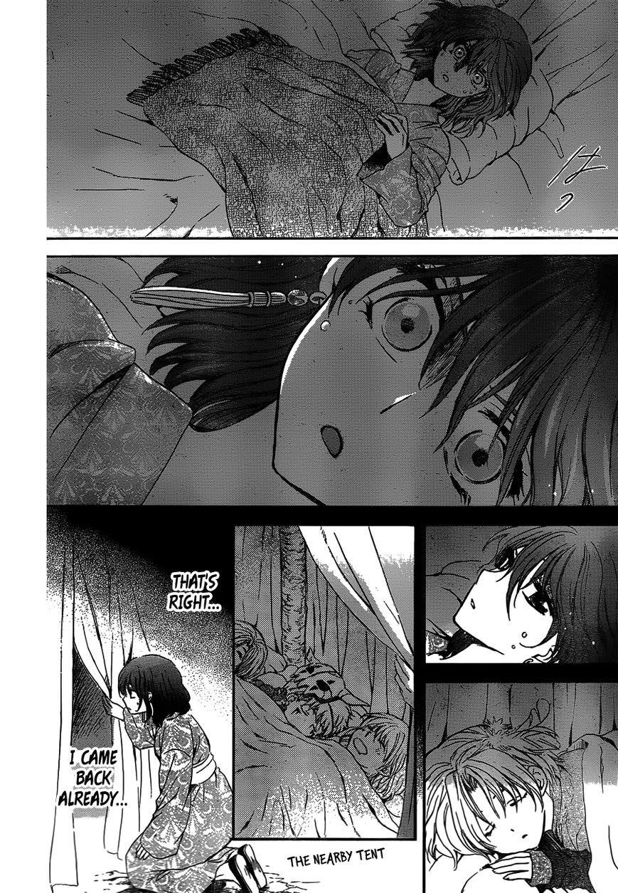 Akatsuki no Yona Chapter 122 - Page 26 in English