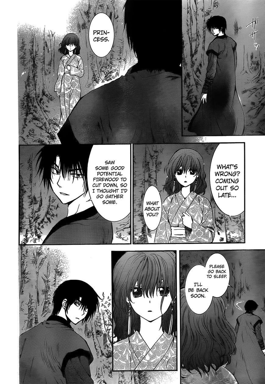 Akatsuki no Yona Chapter 122 - Page 28 in English