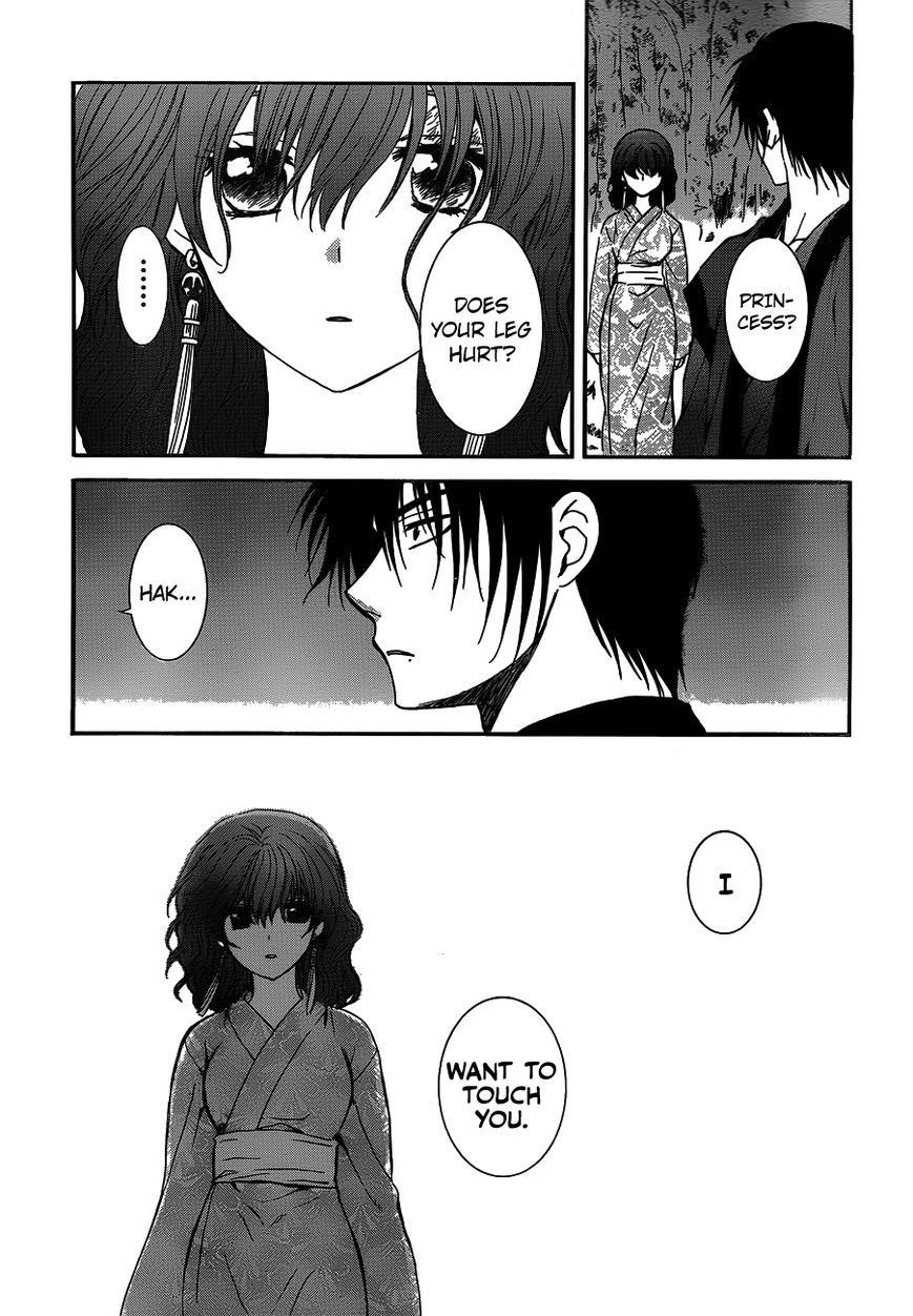 Akatsuki no Yona Chapter 122 - Page 29 in English
