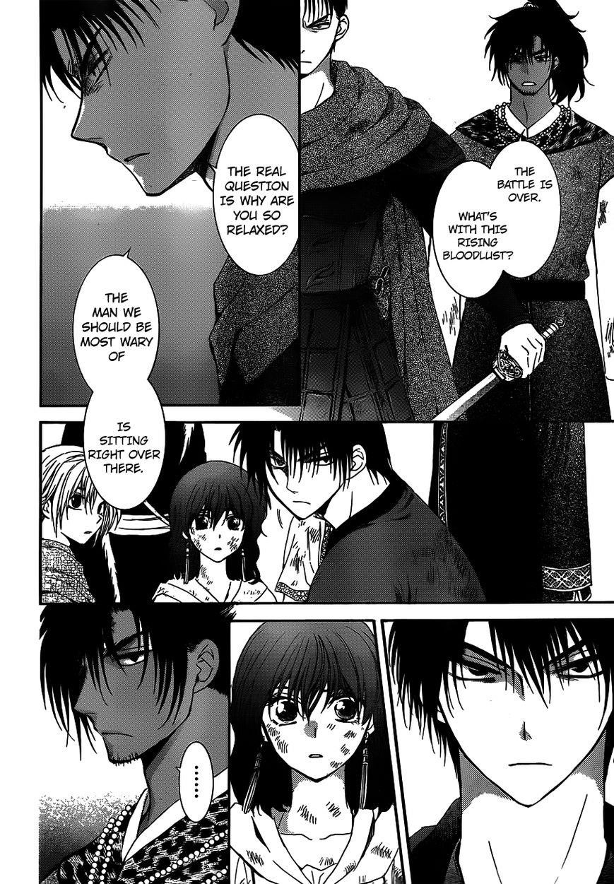 Akatsuki no Yona Chapter 122 - Page 4 in English