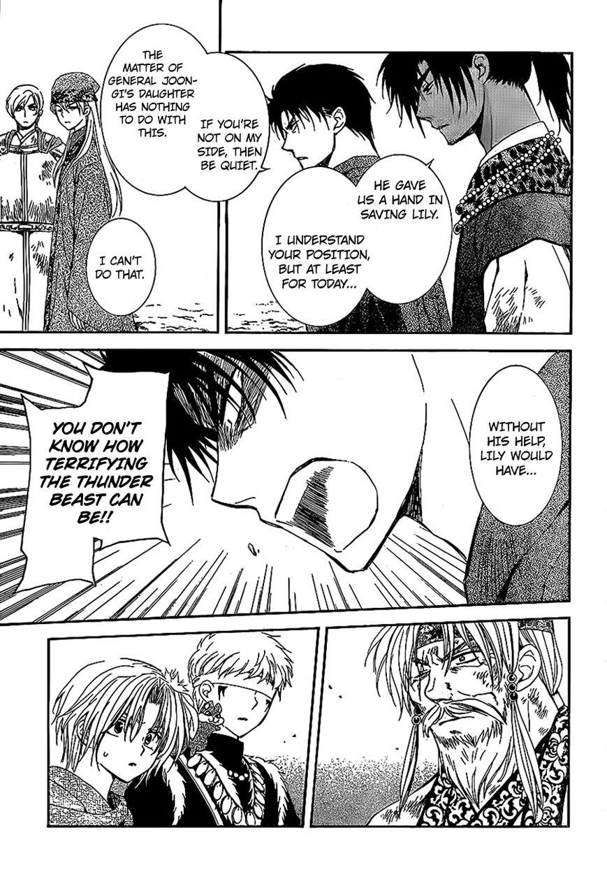Akatsuki no Yona Chapter 122 - Page 5 in English