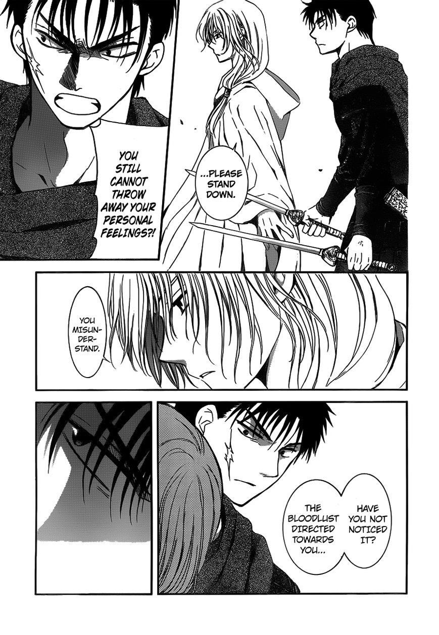 Akatsuki no Yona Chapter 122 - Page 7 in English
