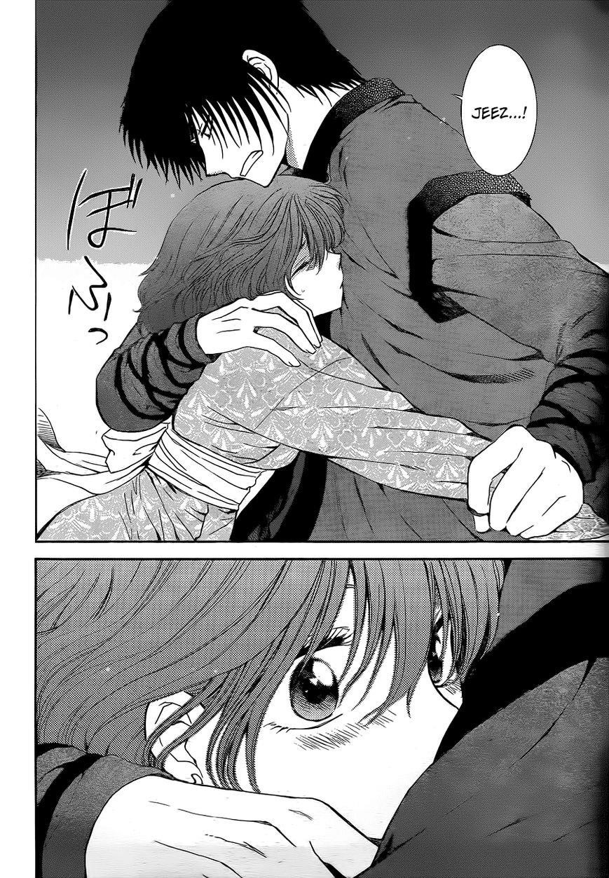 Akatsuki no Yona Chapter 123 - Page 13 in English